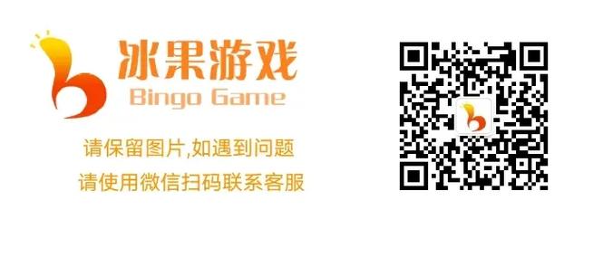 bingo游戏官网（bingo games download）