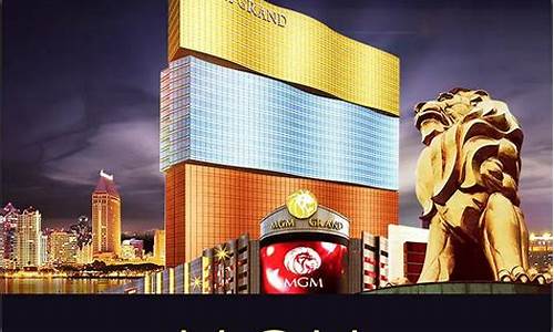 杭州美高梅娱乐：高端线上赌场，享受尊贵体验！