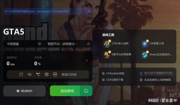 葡京线上游戏_新葡京娱乐app