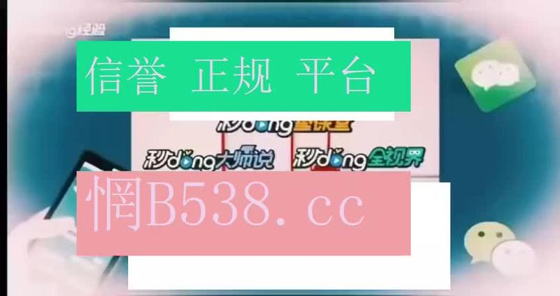 8018开元娱乐唯一官网最新版app(8018开元想聊)